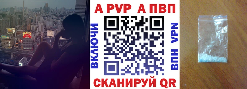 Купить наркотики сайты Гудермес Каннабис  МЕФ  Alpha PVP  АМФЕТАМИН  Cocaine  ГАШ 