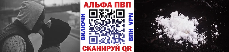 A PVP СК КРИС  даркнет сайт  Гудермес 