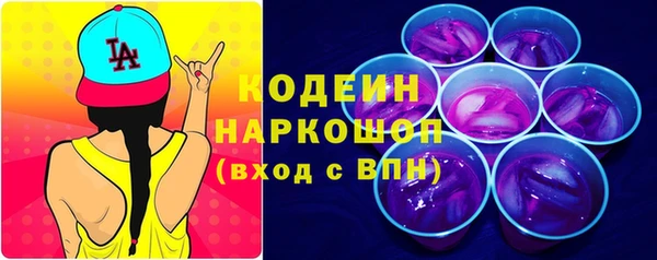дмт Беломорск