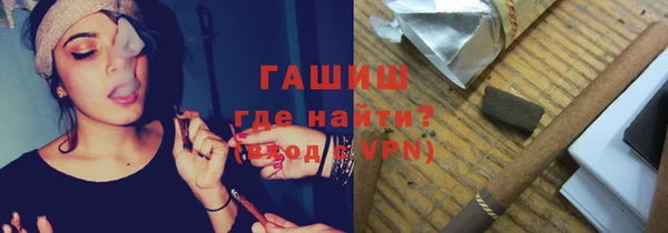 кокс Бородино