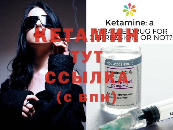 кокаин премиум Бугульма