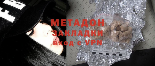 кокс Бородино