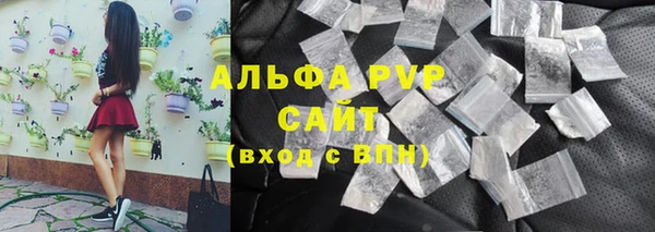 кокаин премиум Бугульма