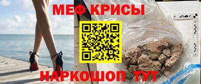 MDMA Донецк