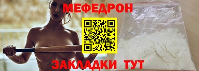 спайс Дубна