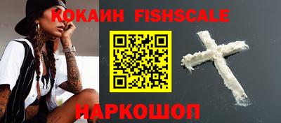 MDMA Донецк