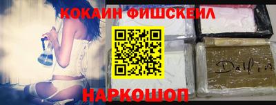 не бодяженный Заволжье