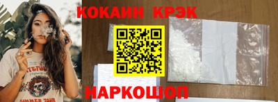 MDMA Донецк