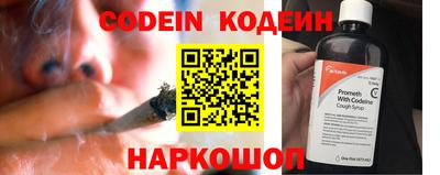 ГАЛЛЮЦИНОГЕННЫЕ ГРИБЫ Донской