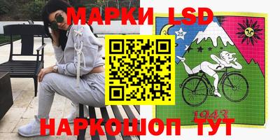 спайс Дубна