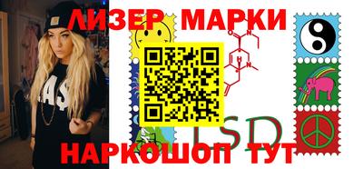 индика Заводоуковск