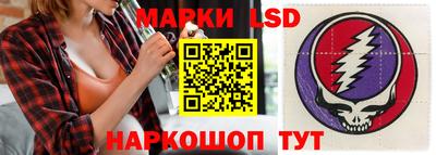 меф Жуковский