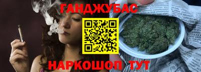 меф Жуковский