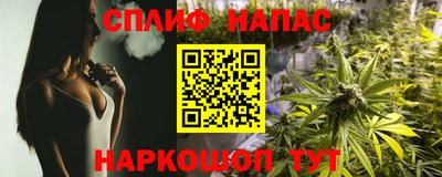не бодяженный Заволжье