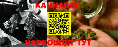 ГАЛЛЮЦИНОГЕННЫЕ ГРИБЫ Донской