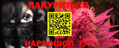 не бодяженный Заволжье