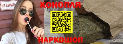 MDMA Донецк