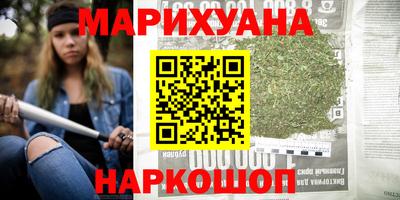 меф Жуковский