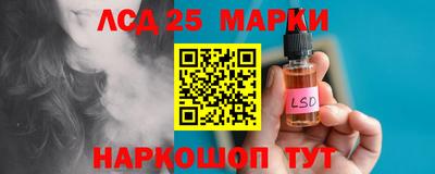 меф Жуковский