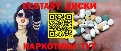 меф Жуковский