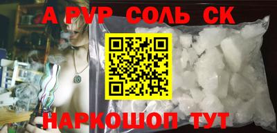 не бодяженный Заволжье