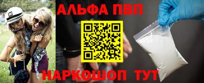 ГАЛЛЮЦИНОГЕННЫЕ ГРИБЫ Донской