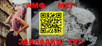 ГАЛЛЮЦИНОГЕННЫЕ ГРИБЫ Донской