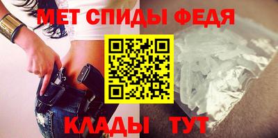 индика Заводоуковск