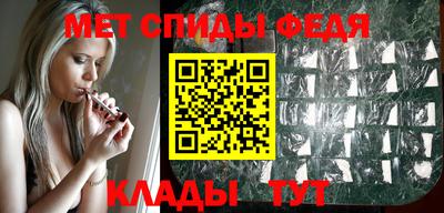 ГАЛЛЮЦИНОГЕННЫЕ ГРИБЫ Донской
