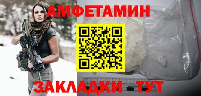 меф Жуковский