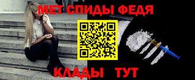 меф Жуковский