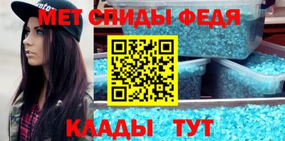 ГАЛЛЮЦИНОГЕННЫЕ ГРИБЫ Донской