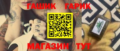 не бодяженный Заволжье