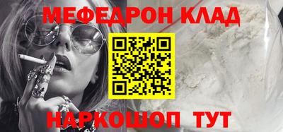 не бодяженный Заволжье