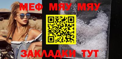 ГАЛЛЮЦИНОГЕННЫЕ ГРИБЫ Донской