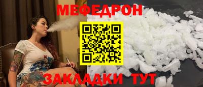 индика Заводоуковск