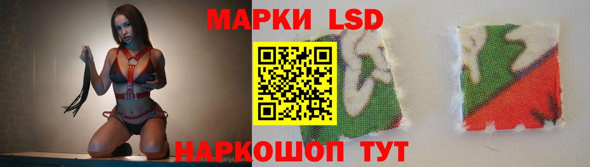 Гудермес  Лсд 25 экстази кислота  LSD-25 экстази ecstasy  Вход с VPN 