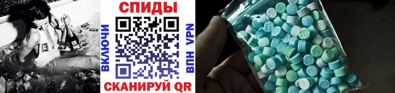 блэк спрут вход  Гудермес  Первитин витя 