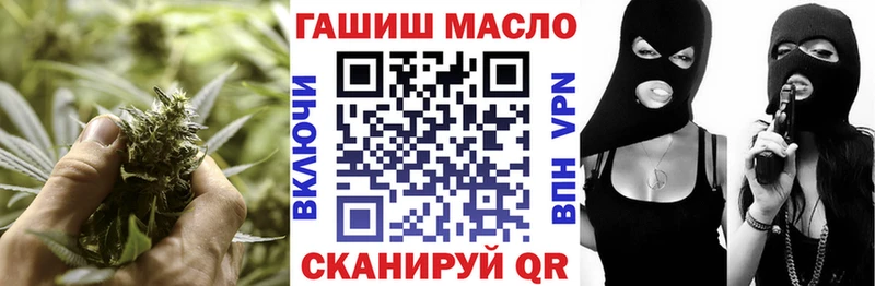 Дистиллят ТГК вейп с тгк  цены   Гудермес 
