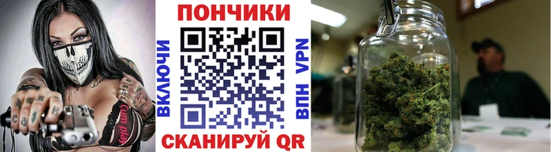 наркота  Гудермес  shop телеграм  Шишки марихуана марихуана 